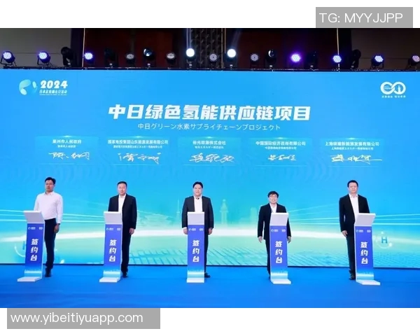 日本队新征程开启远藤航领衔大名单小久保玲央首次入选展现新希望